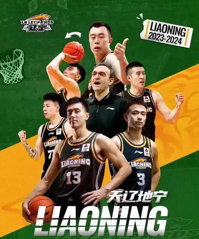 开云体育下载-包含广东菖蒲主场取胜，卫冕冠军势不可挡，连胜再延续！的词条