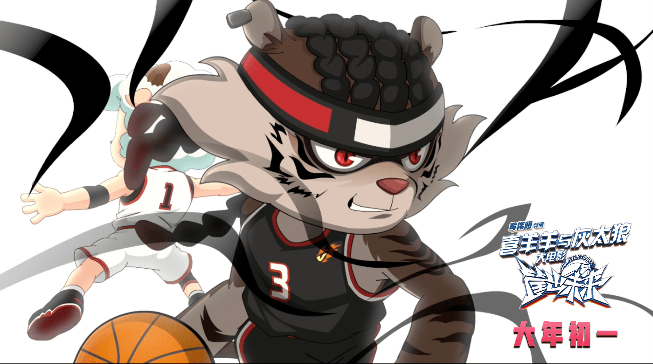 开云平台-包含狼队披挂上阵，在主场力争拿下强敌的词条