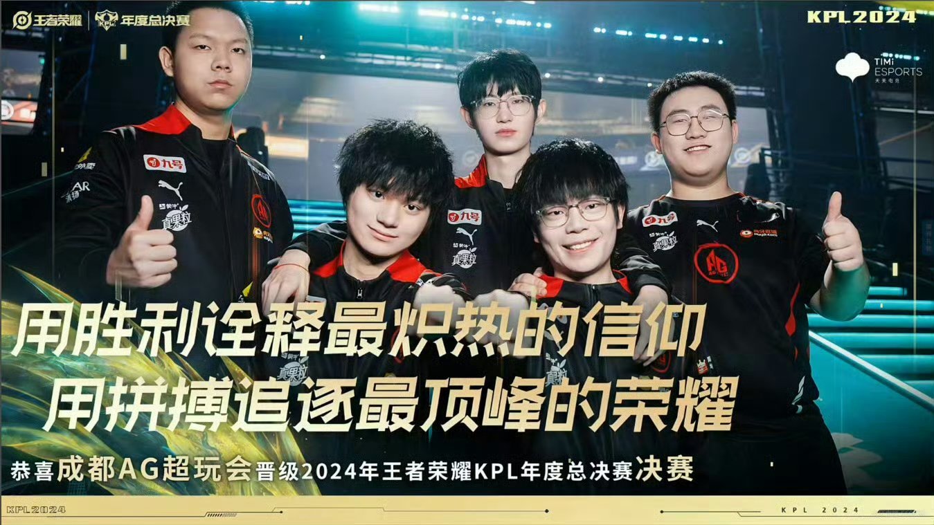 包含狼队披挂上阵，在主场力争拿下强敌的词条