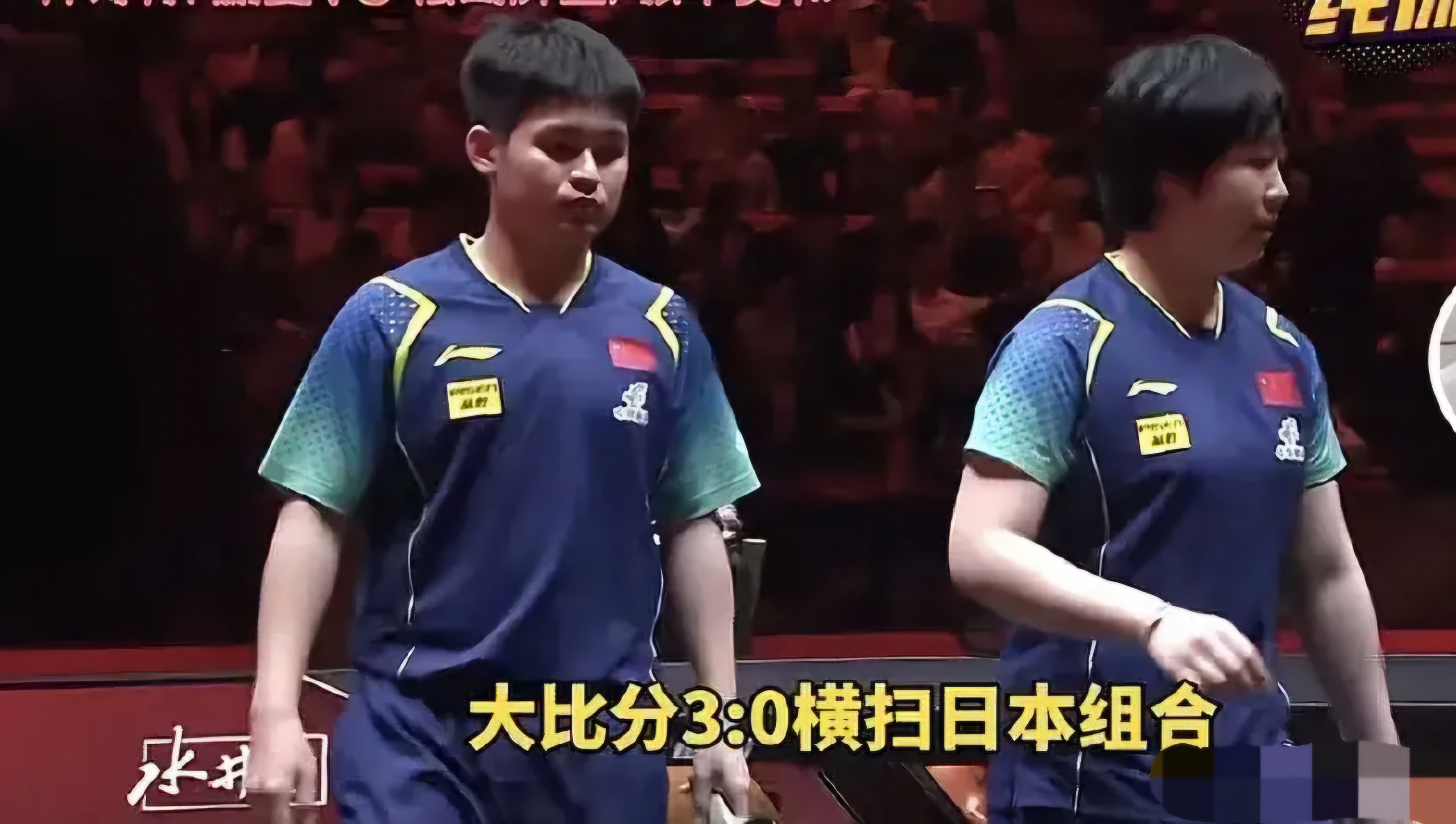 开云体育APP下载-关于各路豪强在赛场上搏杀，展现出强大竞技实力的信息