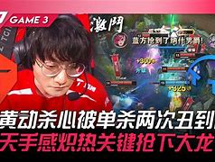 开云平台-黑山伍尔夫斯堡力挽狂澜巴伦西亚固守不失的简单介绍