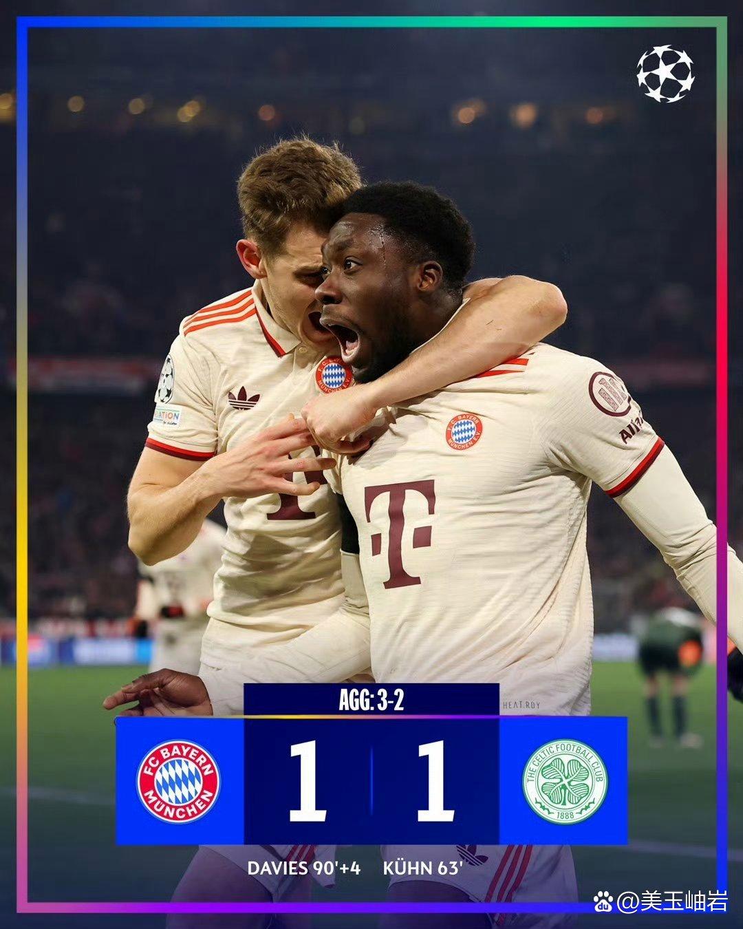 开云下载-瑞典队在欧预赛中获胜，实力逐渐显露的简单介绍