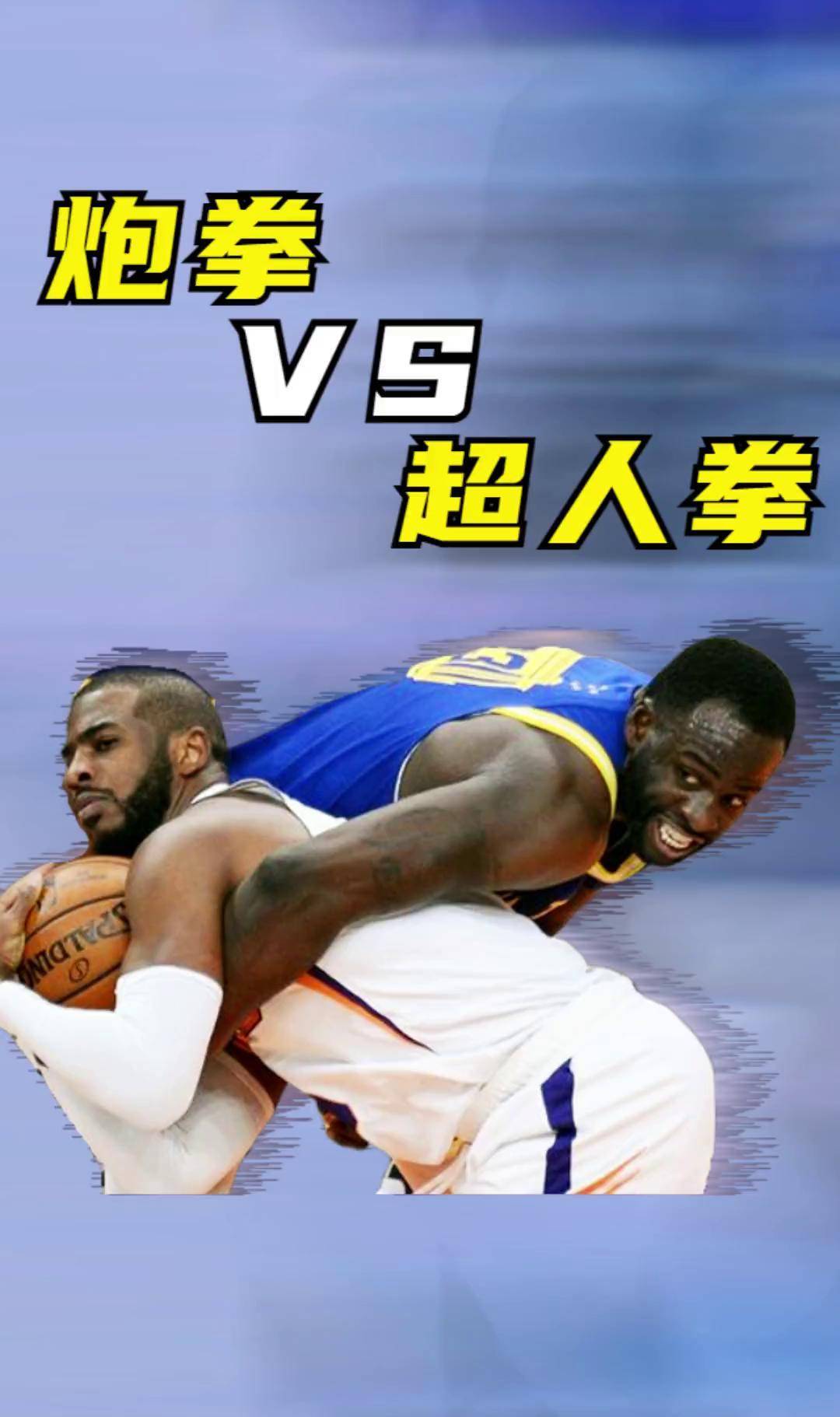 开云体育官方网站-智慧对决！NBA比赛中的战术较量