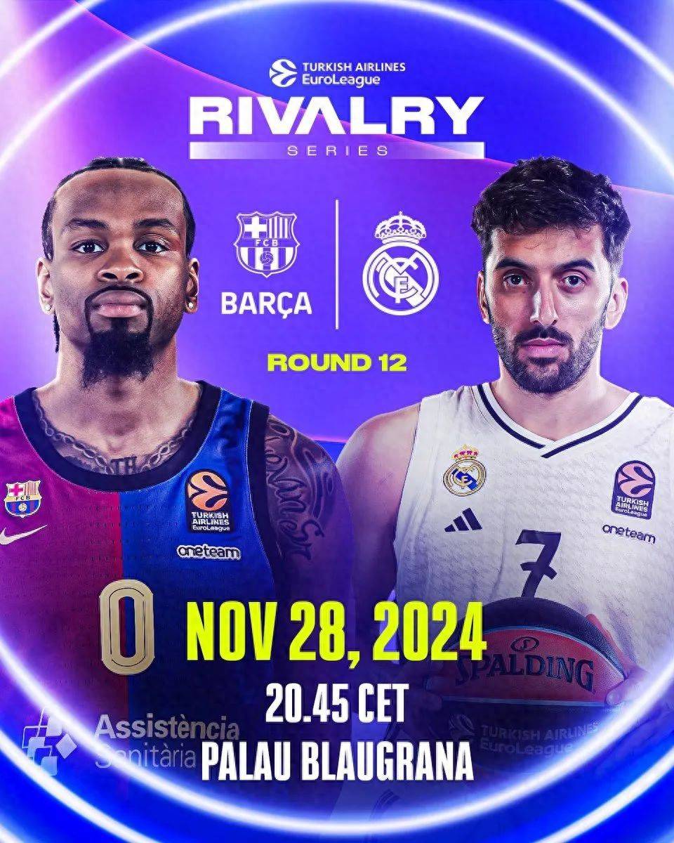 开云体育登录-西班牙篮协新闻发布会：国际篮球赛事备战进行中的简单介绍