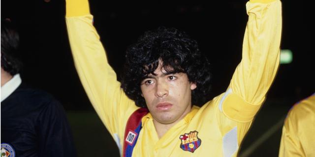 开云体育app-精彩比赛中球员展现出了高超技术