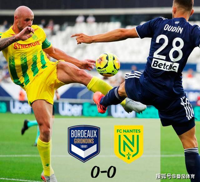 开云体育登录-波尔多队计划对抗南特足球俱乐部