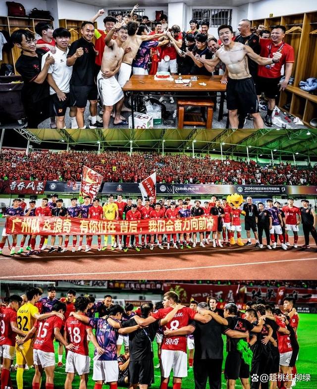 开云体育平台APP-北京队险胜广州，赛场气氛火爆