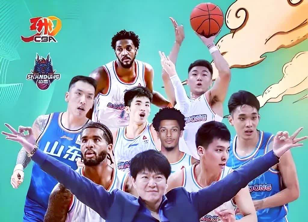 开云体育平台APP-关于山东男篮展现强大实力，豪取连胜士气高昂的信息
