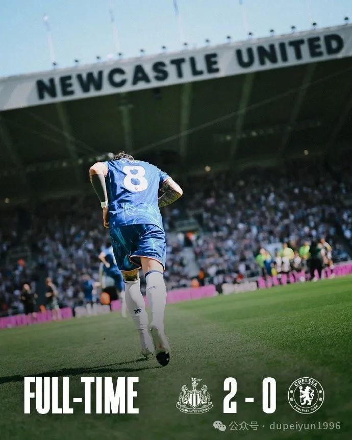 切尔西逆转击败西布朗，实现连胜的简单介绍