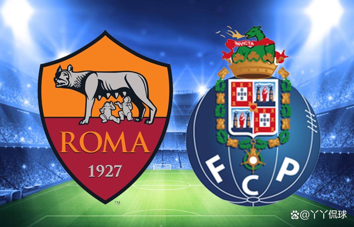 开云体育下载-罗马比击败波尔图，晋级欧冠八强！