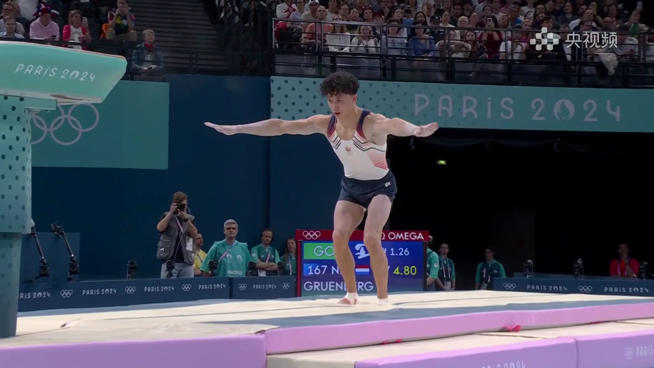 开云体育中国-荷兰运动员再创佳绩夺得冠军