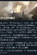开云体育中国-关于战术诡计反复神奇连胜创造历史佳绩的信息