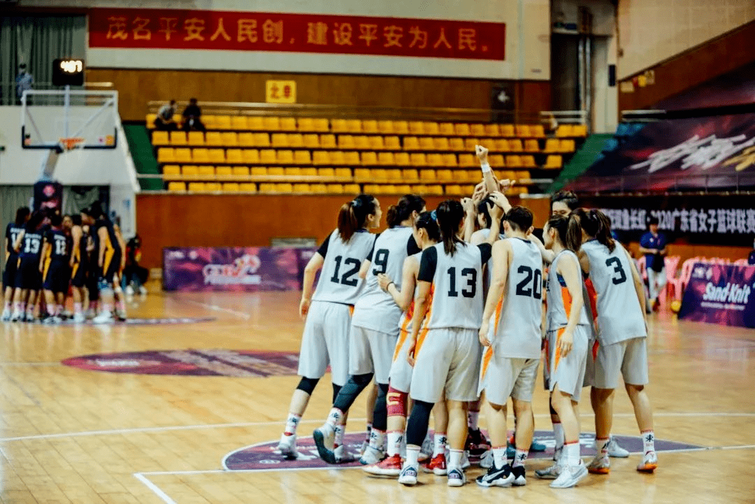 开云体育下载-大洋洲篮球联赛冠军争夺战打响