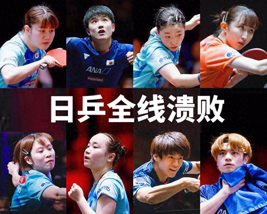 纽约比赛，女足日本队夺冠无悬念