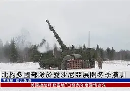 开云体育下载-速战速决！爱沙尼亚黯然离去感慨良多