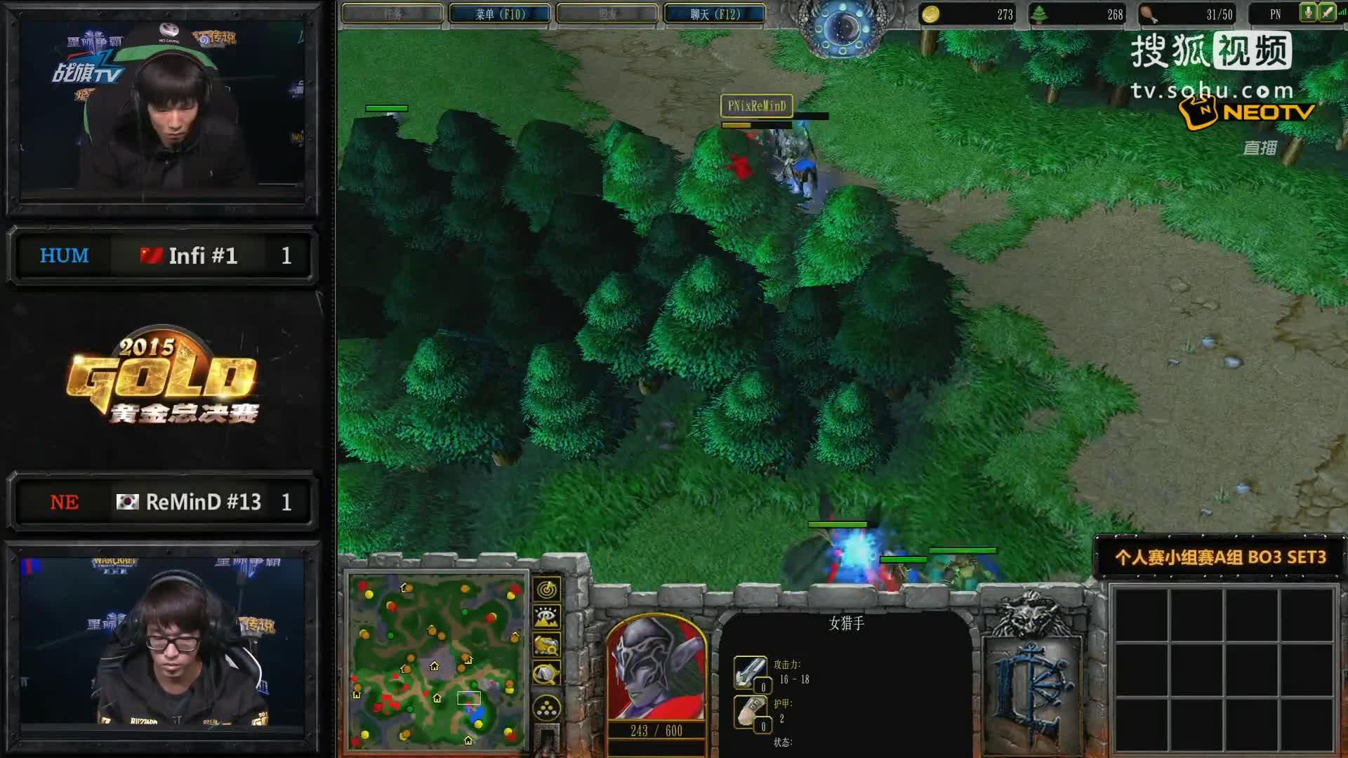 开云平台-关于球队新战术取得意想不到效果的信息