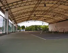 开云平台-缺席投篮球场，球员面临风雨考验