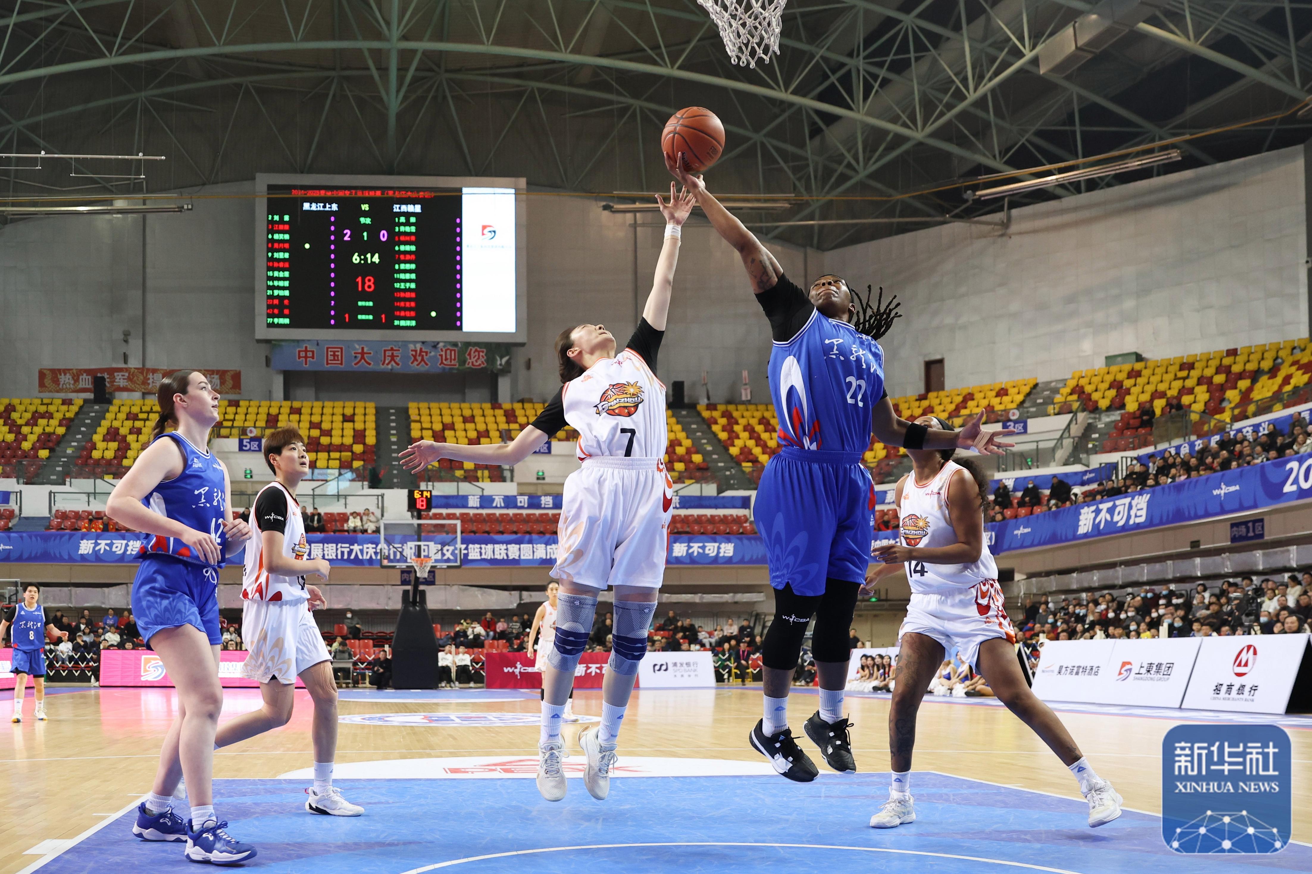 开云体育APP下载-体育巨星集体亮相，共同争夺荣誉的简单介绍