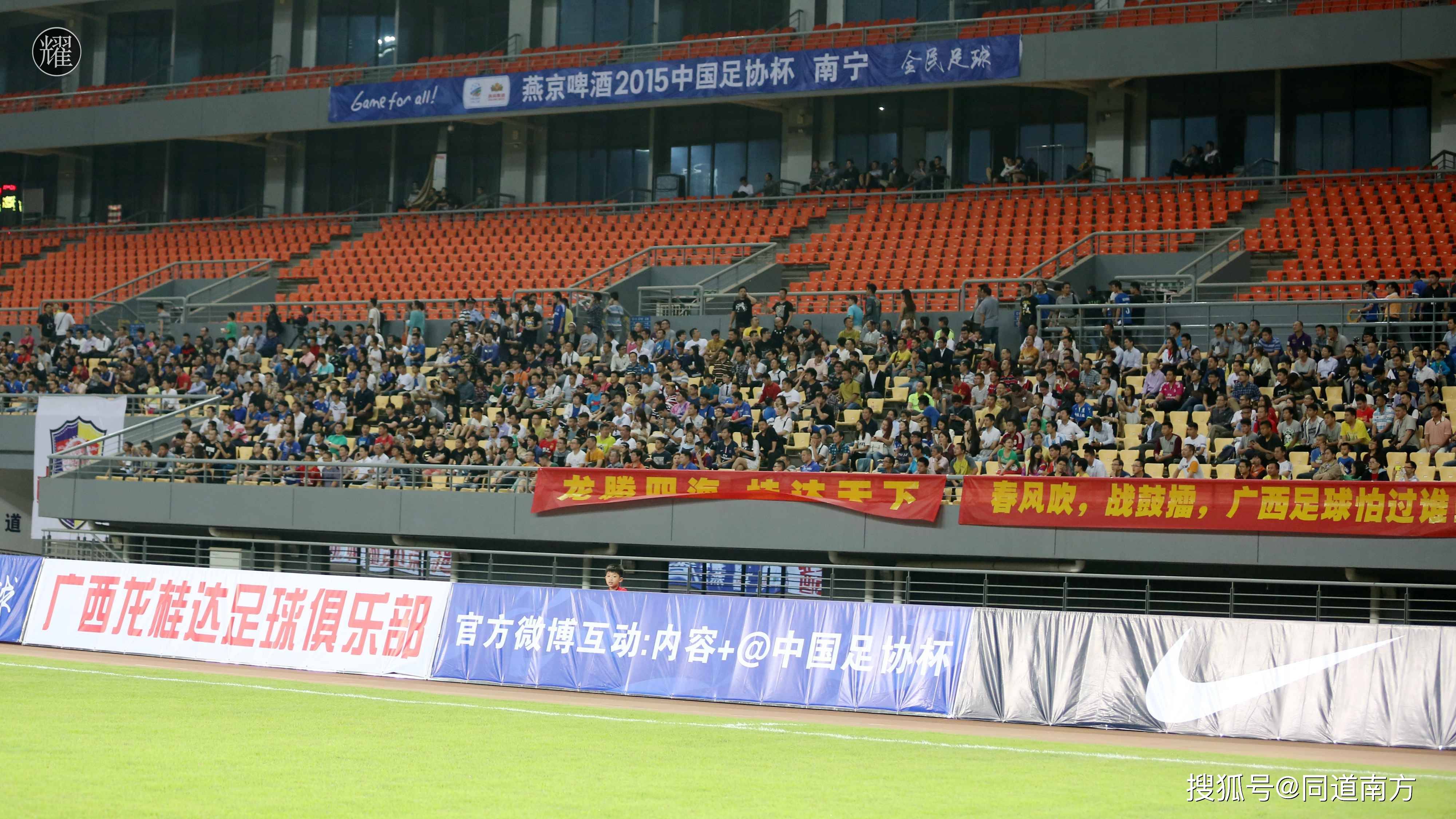 开云体育在线-河北华夏幸福主场获胜，保级形势乐观