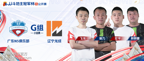 韩国劲旅成功挺进下一轮比赛