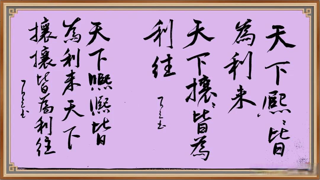 开云APP-东道主狭胜，匈牙利乘胜迎满