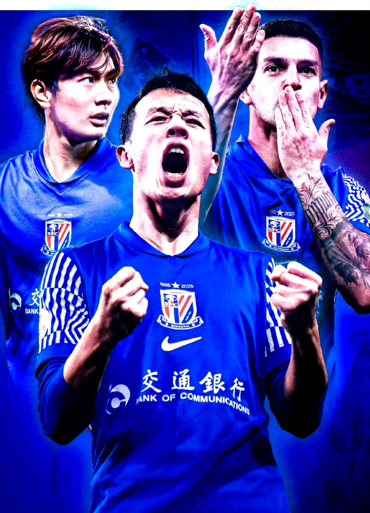 恒大主场逼平申花，保持不败势头