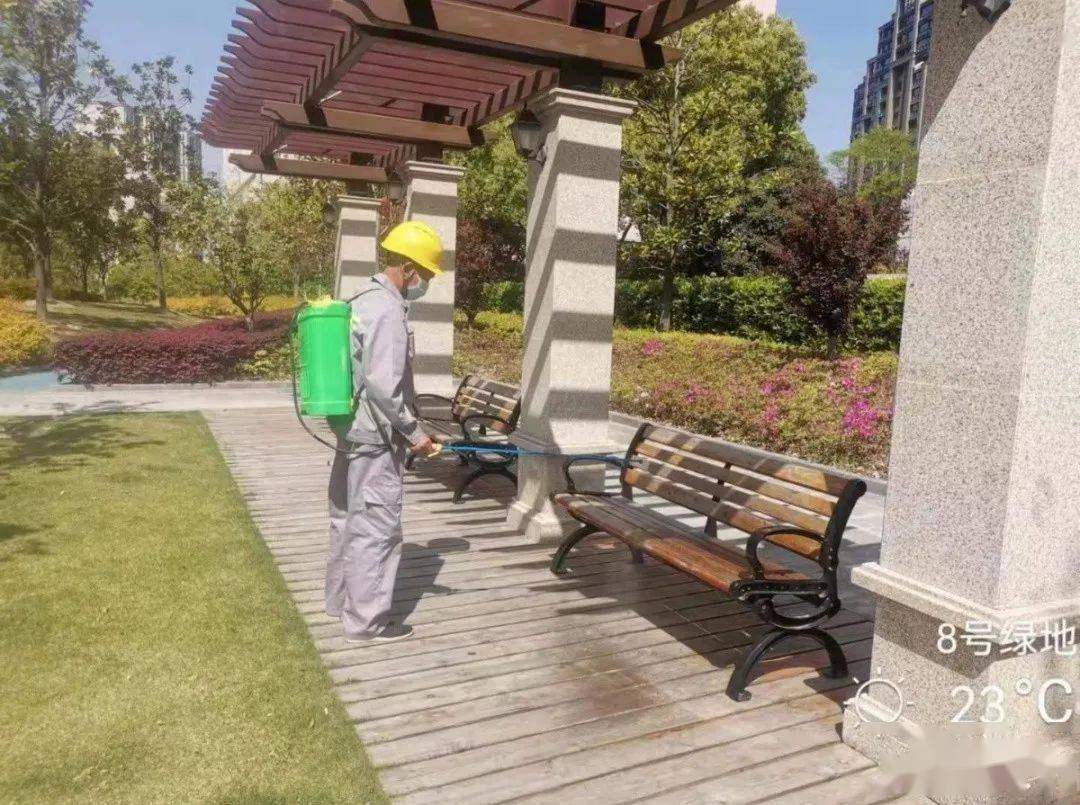 开云APP-上海绿地备战克服困难努力拼搏的简单介绍