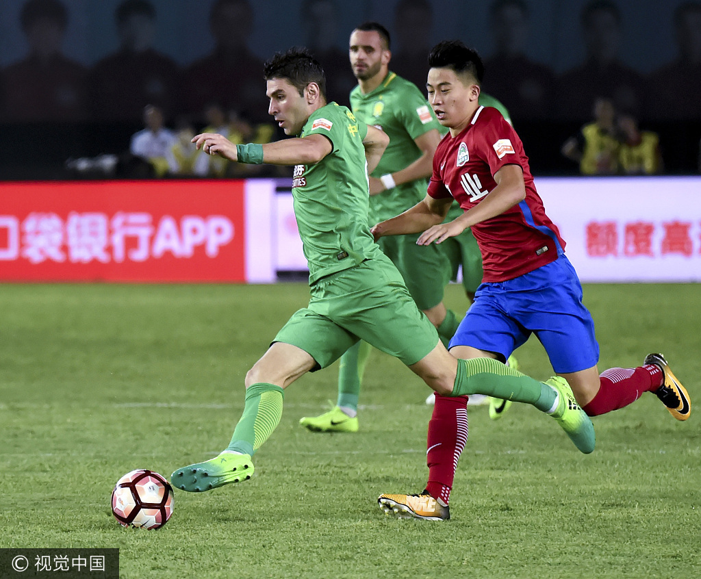 关于贵州恒丰智诚击败北京中赫国安，取得关键胜利的信息