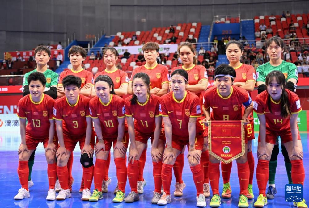 开云下载-国内女子足球赛事中，中国队获得胜利