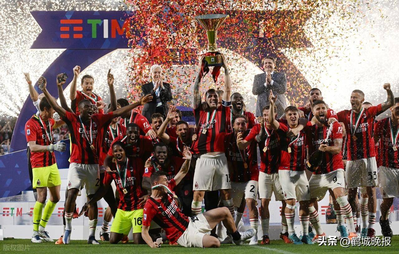 开云体育下载-欧国联比赛再掀热潮，球队决战现场观众热情高涨