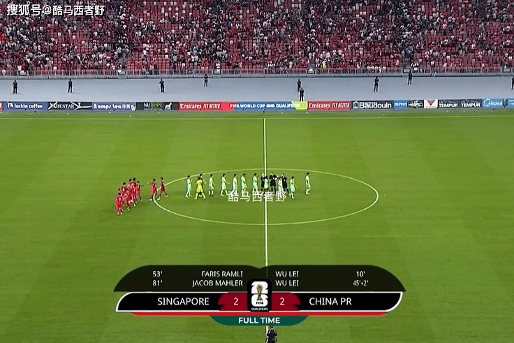 开云体育入口-广州富力客场战平青岛黄海，稳定排名