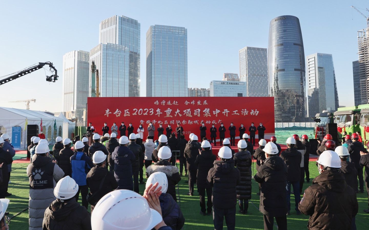 开云体育登录-韶关亿石达成功击败福州金融城，上升一档