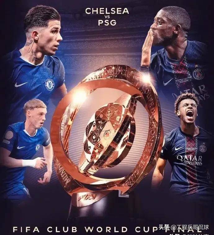 开云体育下载-巴黎豪取大胜，稳坐晋级之席的简单介绍