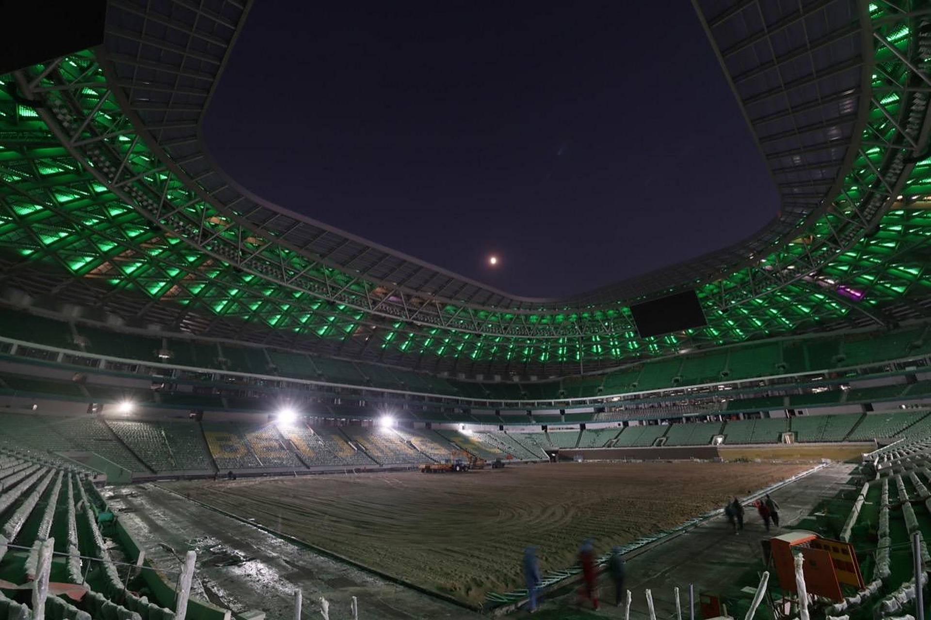 关于哈化堡队球场保养工程即将完工的信息