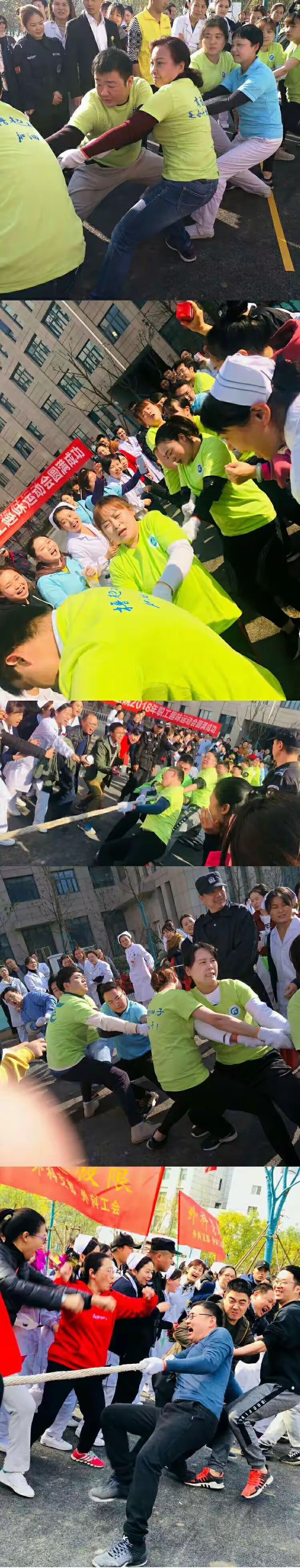 宁夏铁城胜利在望，迈向冠军