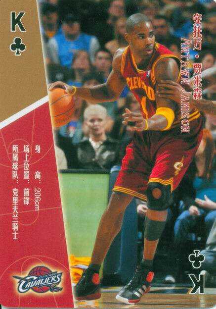 开云体育app-关于小牛大胜国王，年轻球员崛起暗示未来潜力的信息