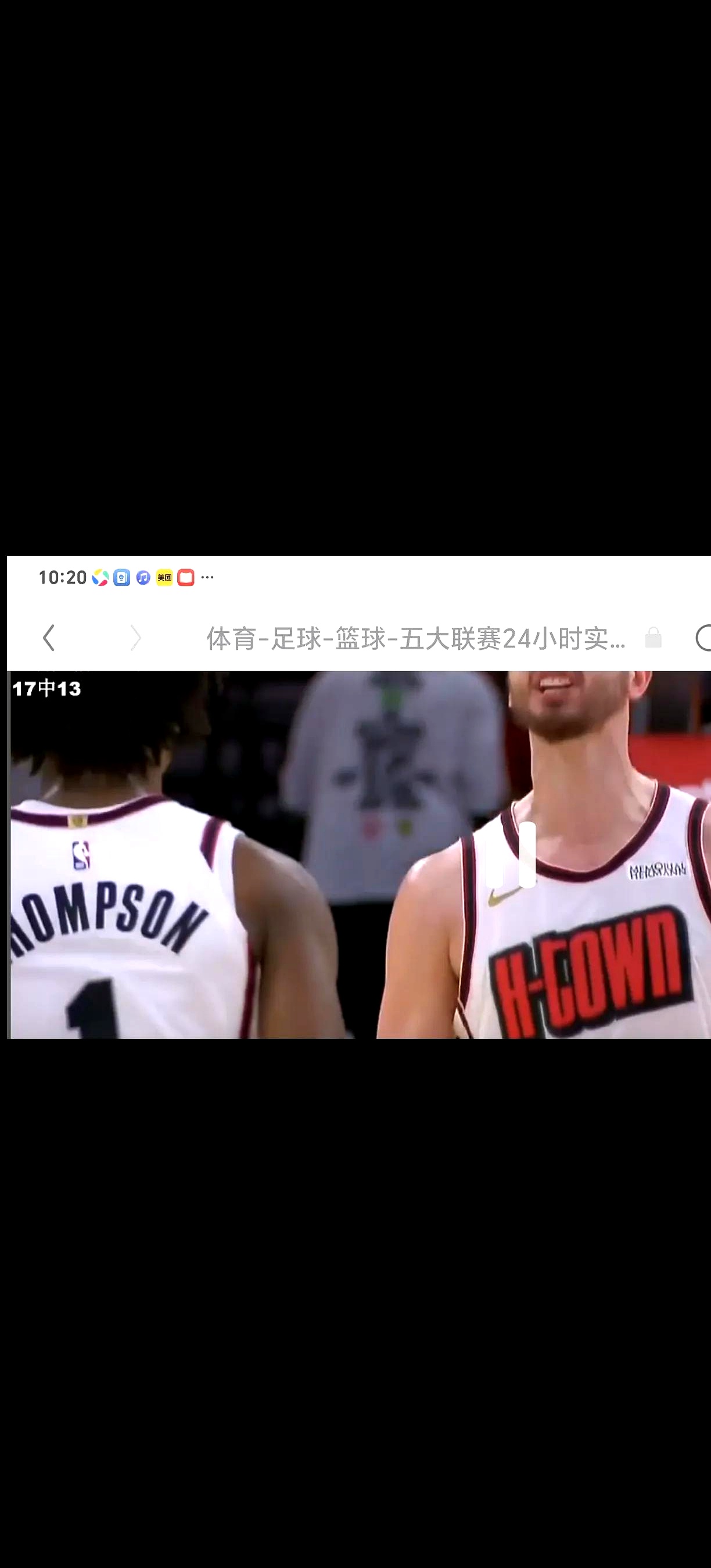 关于小牛大胜国王，年轻球员崛起暗示未来潜力的信息