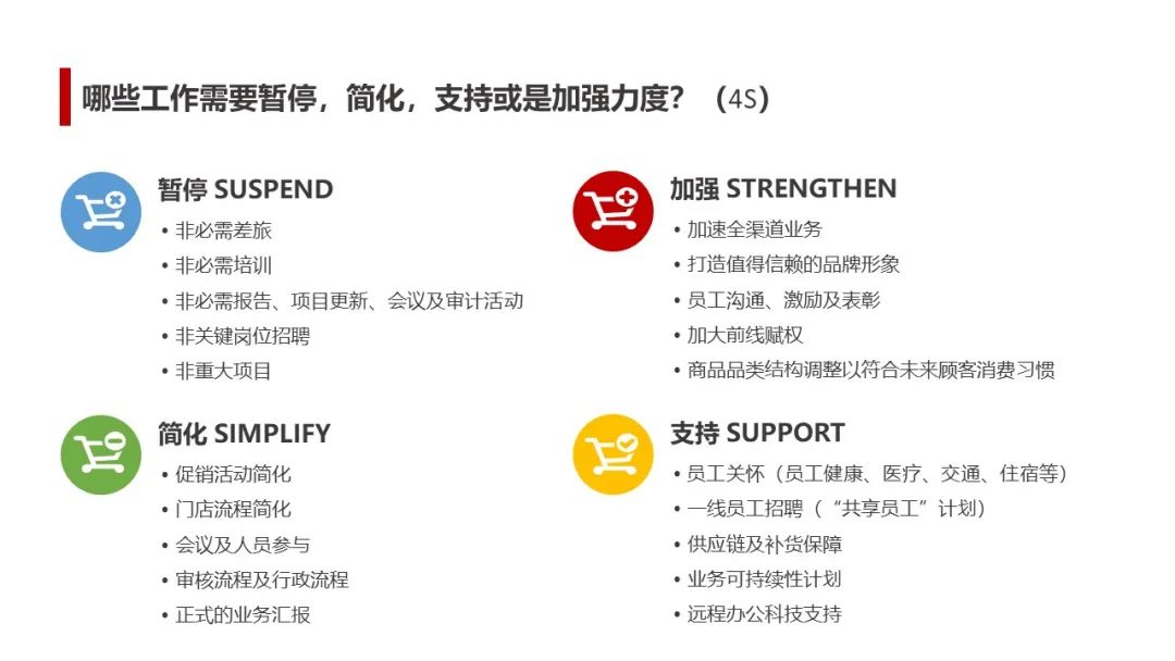 开云下载-关于法国力争扩大优势，备战奥地利追求进步的信息