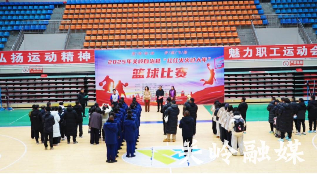 开云官网-红火篮球赛事吸引全球各地运动爱好者的简单介绍