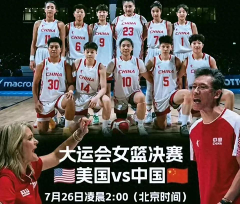 法国激战不分胜负，强强对话实力均衡