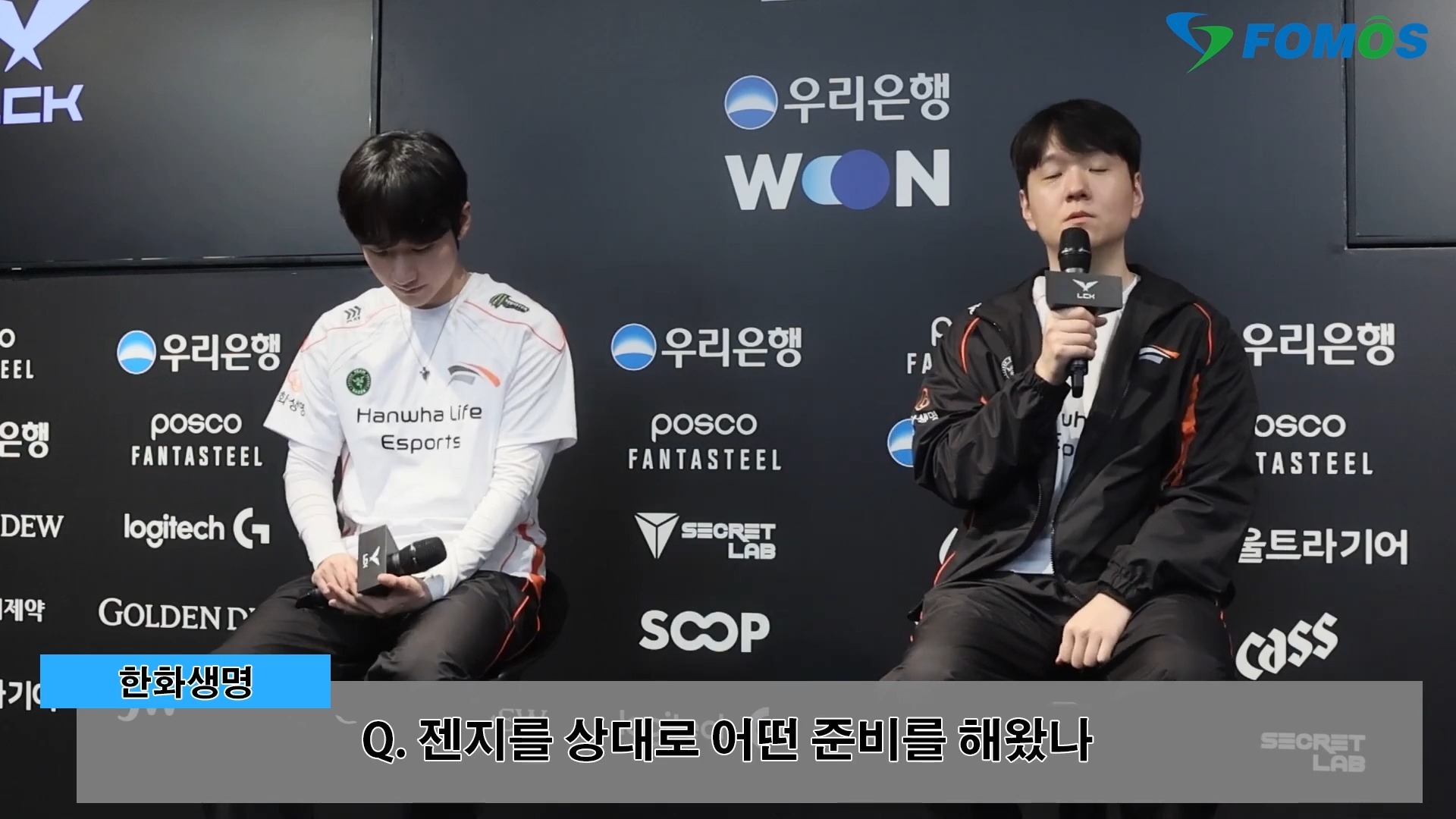 BLG力克DFM，Peanut打出惊人五杀峡谷大战入围赛，强势挺进下一轮