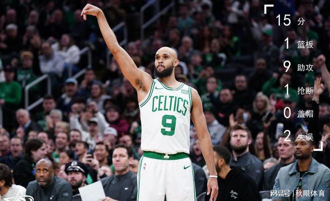 凯尔特人取得五连胜，战胜开拓者