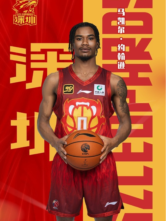 火箭球员约翰逊再度成为交易目标