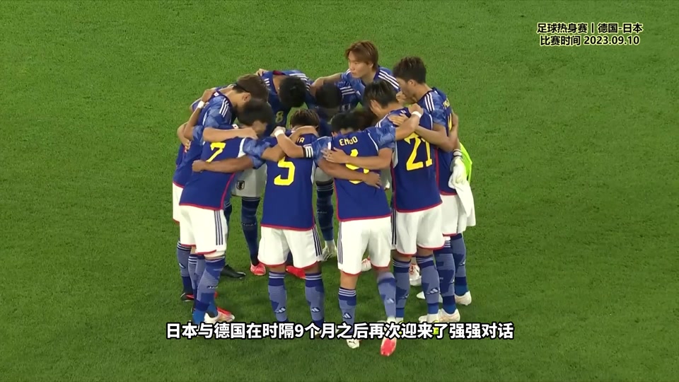 开云体育APP下载-国内足球比赛强强对话，共同演绎精彩对决