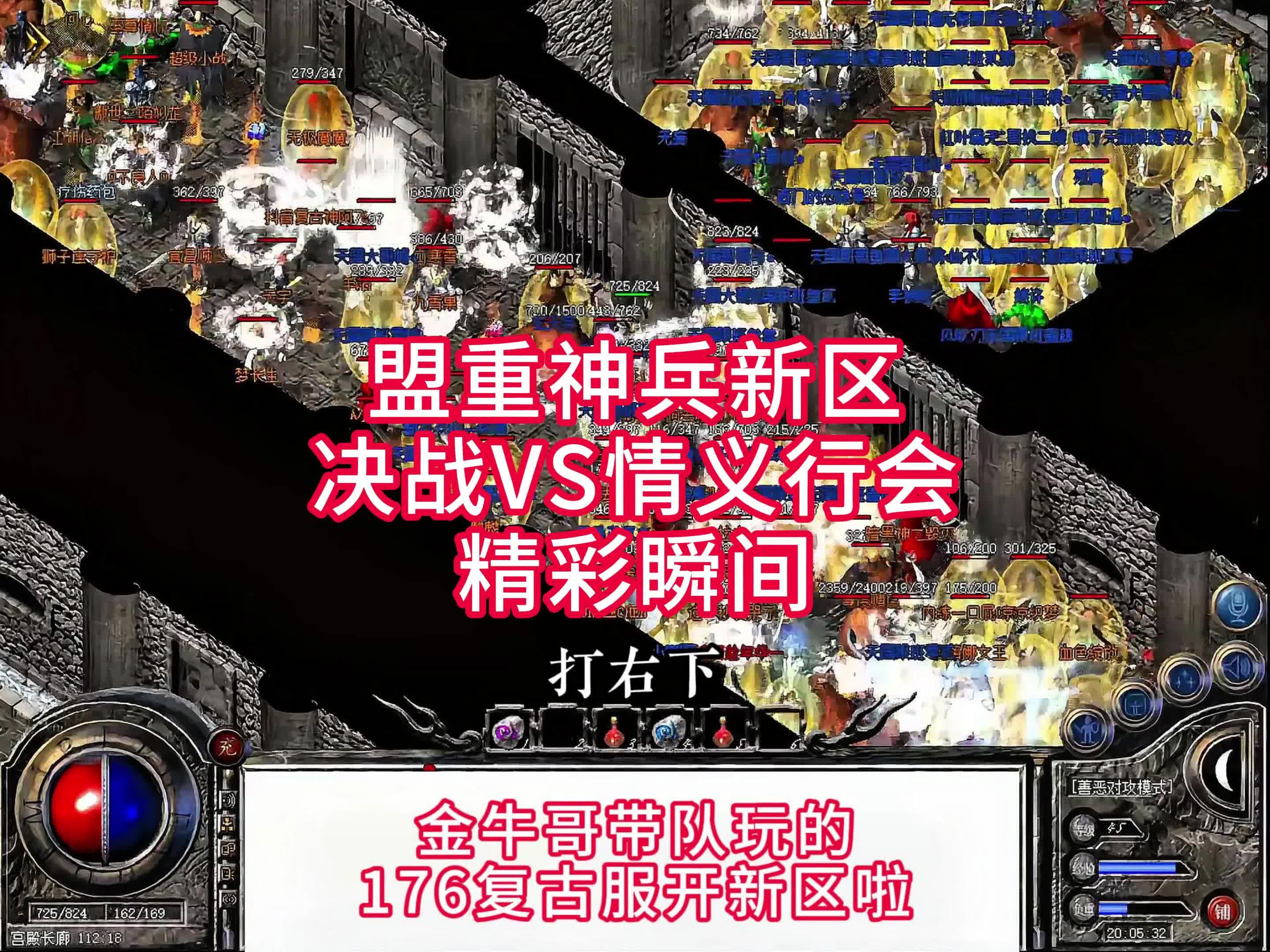 关于传奇老将纵横赛场，经验指引球队再创辉煌的信息