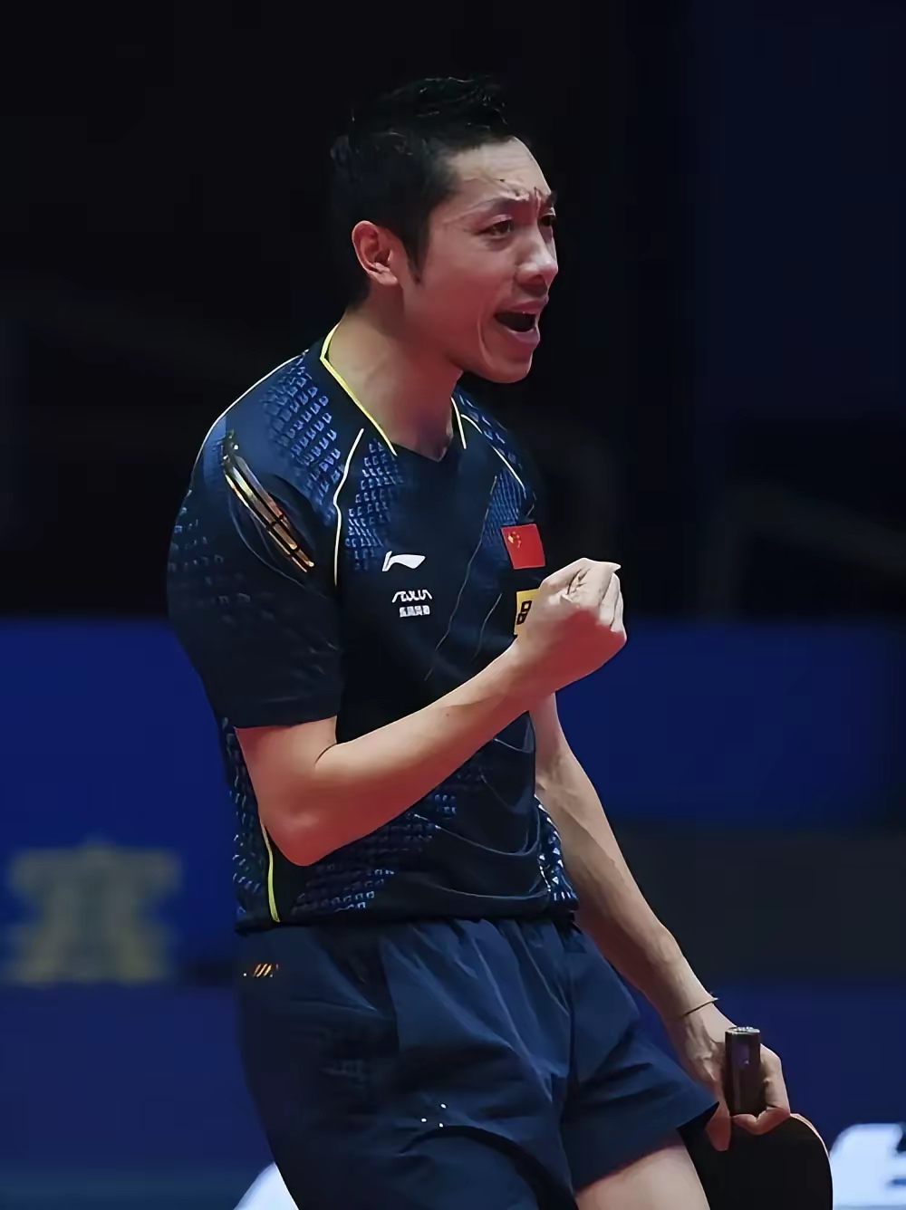 奥地利队力克中国队，许昕点燃赛场