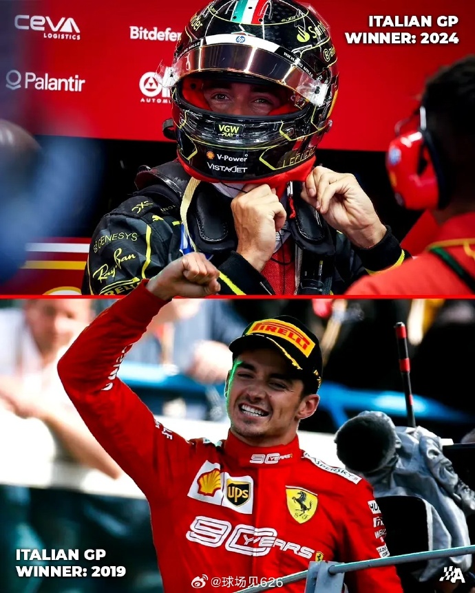 关于迈凯伦轻取法拉利，勒克莱尔惊艳四座的信息